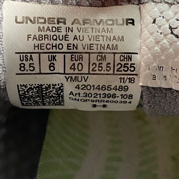 Size 8.5 - Women’s Under Armour HOVR gray shoes - Picture 9 of 9
